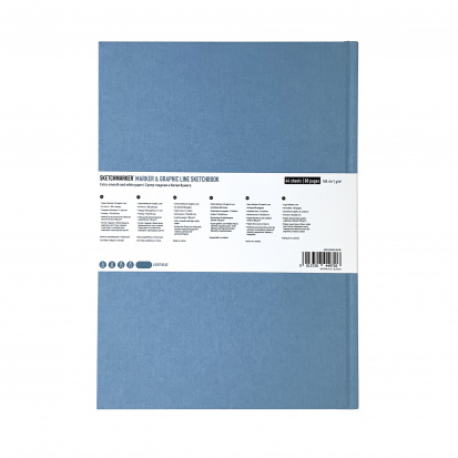 Скетчбук "Marker&Graphic line" 180г/м2, 17х25см, 44л твердая обложка, цвет голубой